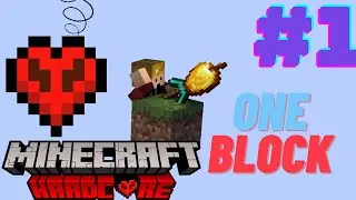 Minecraft OneBlock But Hardcore ( Hard) | Gladious | Hindi Gameplay