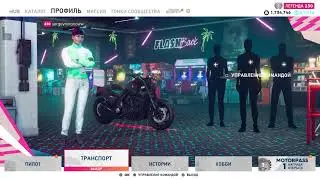 The crew 2|&iexcl;!| season 9 update озор обновления