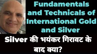 Gold and Silver Outlook 8 Feb 2026 by CA Ravinder Vats