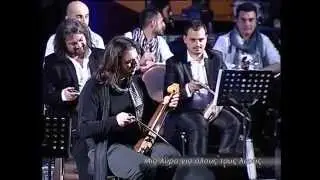 Kikis Savvidou ve Dilek Ko&ccedil;'dan muhteşem D&uuml;et 'Gemiler Giresune