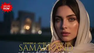 🌌 Mystic Samarkand Mirage – سراب سمرقند الروحي | Arabic Night House