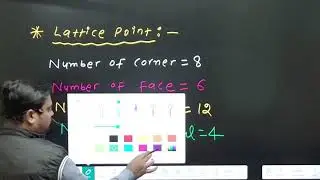 12th chemistry Solid state Radius of Atom in primitive aur simple cubic unit cell, fcc, and BCC