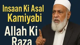 .⭐INsaan# ki