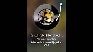Evergreen Songs 💝💐💚#explore #trending #shorts #entertainment #music #art #youtubeshorts #90s #song
