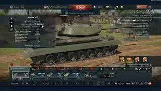 (18+) Дорога к Топам СССР. War Thunder на xbox 19/03/20