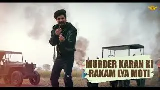 Raakshas.. Guljar chhaniwala . Ayan alvi creator New. Haryanvi.  song .. Ayan alvi YouTube channel 
