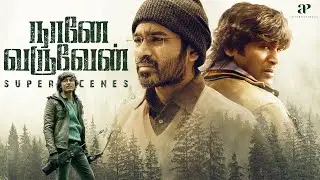 Naane Varuvean Super Scenes | The Evil Within: A Tale of Two Twins! | Dhanush Birthday Special