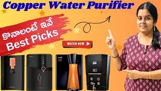 Best Copper Water Purifiers 2026 | Top 5 Best Copper RO Water Purifiers