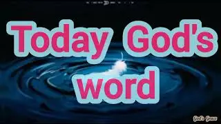 Today God's word      |     25/01/2026