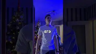 ЭТО ЕСЛИ НЕПРАВИЛЬНО ГОТОВИТЬСЯ😉