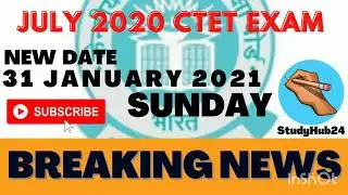 CTET 2020 July exam date announced. #ctet #ctetjuly2020 #ctetnews