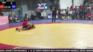 GR 45 KG 7। नाशिक जिल्हा दर्शन सानप VS छ.संभाजीनगर मितेश पहाडिया। १७ वर्षाखालील (मुले) राज्य अजिंक्य