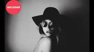 Nevelskiy Ft. Masha March - Leave A Tip (Deep Sound Effect Remix)