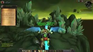 WoW quest #3888 In Service of the Illidari
