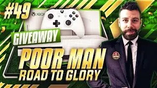 XBOX ONE S GIVEAWAY!!! MERRY CHRISTMAS!!! - Poor Man RTG #49 - FIFA 17 Ultimate Team