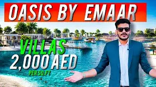 Новый проект Emaar Oasis &mdash; роскошные виллы по удивительным ценам!