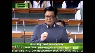 Discussion on the Citizenship (Amendment) Bill, 2015: Shri Kiren Rijiu: 02.03.2015