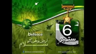 6 September 1965 New Whatsapp Status | Pak Army New Song 2019