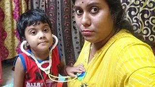 Playing Doctor Set/ডোনা আর আমার  ডাক্তার ডাক্তার খেলা। খেলনা