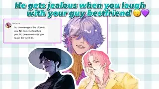 [SajaBoys] Он ревнует, когда ты смеешься со своим лучшим другом-парнем 😗💜