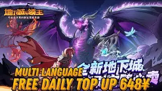 Dungeon dan Lord English - Free daily Top Up 648&yen; + Skin + Equipment & Discount 99% / X7 Game