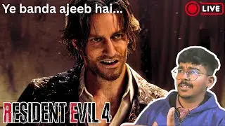 ISKO GAME SE NIKALO! | RESIDENT EVIL 4 REMAKE (PART 5) | LIVE