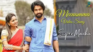 Meenamma Full 4K Video Song - Super Machi (Tamil) | Kalyaan Dhev | Rachita Ram | Thaman S