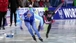 ISU World Cup Speed Skating - 2017/18 - Erfurt - Men 500m