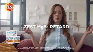 ЗЕСТ/ZEST&reg; Mg B6 Ретард, Обирай спокій! Акція -50%