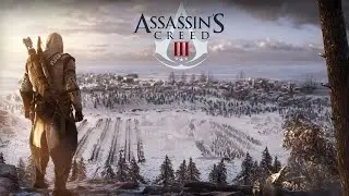 ASSASINS CREED III: СТРИМ 18+ (3) ВОЛК В ОВЕЧЬЕЙ ШКУРЕ