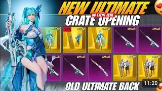 🔥 0 UC GOD luck Crate opening - New Lv 8 AMR Gun Maxout in BGMI - ADEFANG AURORA ULTIMATE SUIT