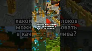 #minecraftshorts