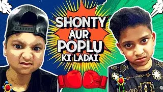 Shonty Poplu Ki Hui Ladai *EMOTIONAL REACTION*