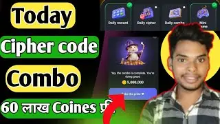Hamster Kombat combo card|today hamster Kombat combo card|Daily Hamster Kombat combo card