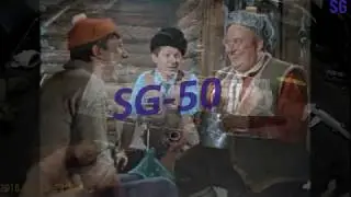 Создание аппарата SG 50