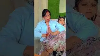 Modi ji ram ram#YouTube#funny #comedy short video 😂😂😂