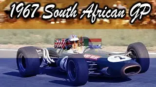Let's Drive! 1967 South African Grand Prix | ReasoningOwl