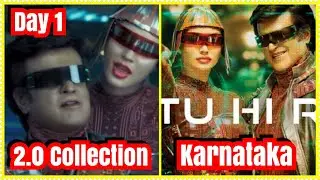 2Point0 Movie Collection Estimates Day 1 In Karnataka