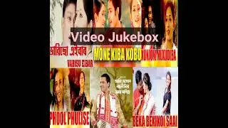 Zubeen Garg Hit Assamese Bihu Songs |Top 6 | Golden Collection | Video Jukebox |