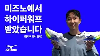 2025 RB-NEO 발대식에 다녀왔습니다!