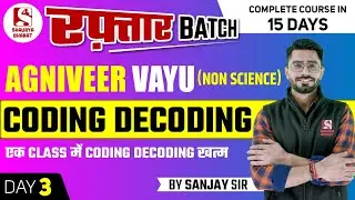 Air Force Reasoning coding Decoding in one Class || Agniveer Vayu 2023 Science & Non-Science
