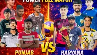 😱 HARYANA 🆚 PUNJAB 🚀 U-19 TOURNAMENT HIGH VOLTAGE ⚡ MATCH 🏆@HP_volleyball_club #volleyball 