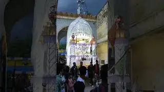 nimbaheda Rajasthan  09/09/2023