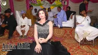 Dholy Nu Banda Mul Lay Le Madam Anika Malik Widdeng Show New Haseeb Studio