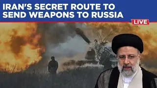 Russia Iran Live | Tehran Using Caspian Sea To Transfer Weapons To Russia | World News