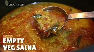 Veg empty salna for idli/dosa | hotel style veg salna | gravy for parotta | easy gravy for idli