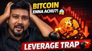 Bitcoin Crash Reason Revealed 💣 Panic Vendam!