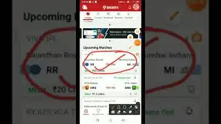 RR VS MI DREAM 11 team prediction by world fantasy sports