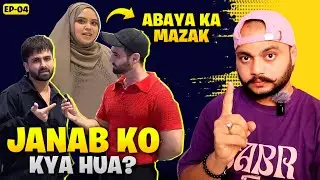 Abaya Pe Troll | Janab Ko Kya Ho Gaya Hai | Tanya Mittal Feku No1 #abbandbajega #akbarahmadreact