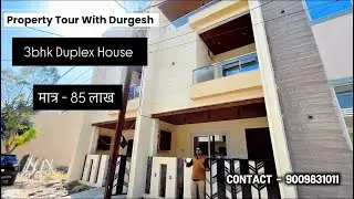 3BHK Duplex House in Indore 🏡|Shandar Construction Quality|मात्र ₹86 लाख| Property Tour with Durgesh